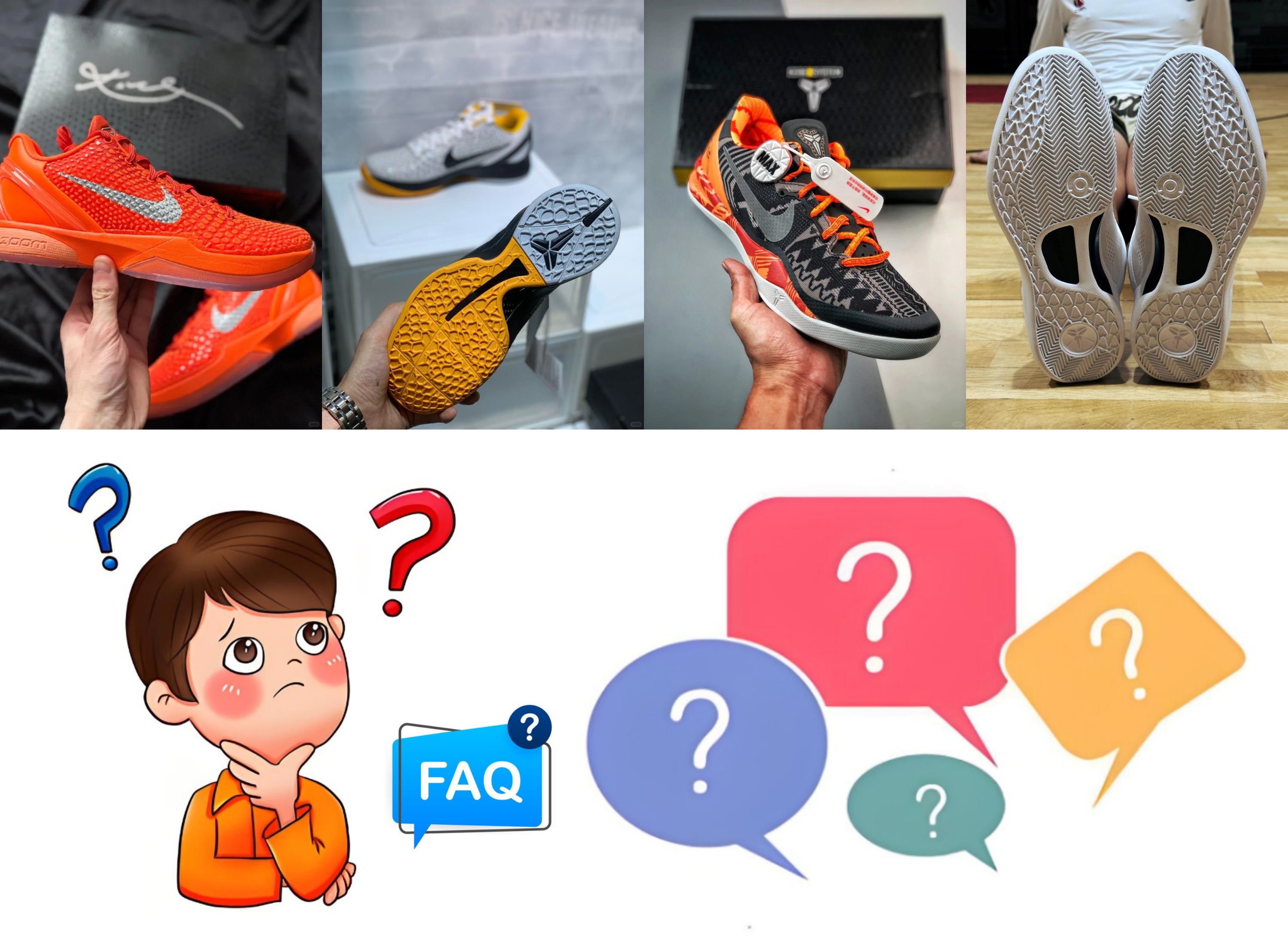 8. よくある質問（FAQ）｜重さ・履き心地・レビュー.jpg