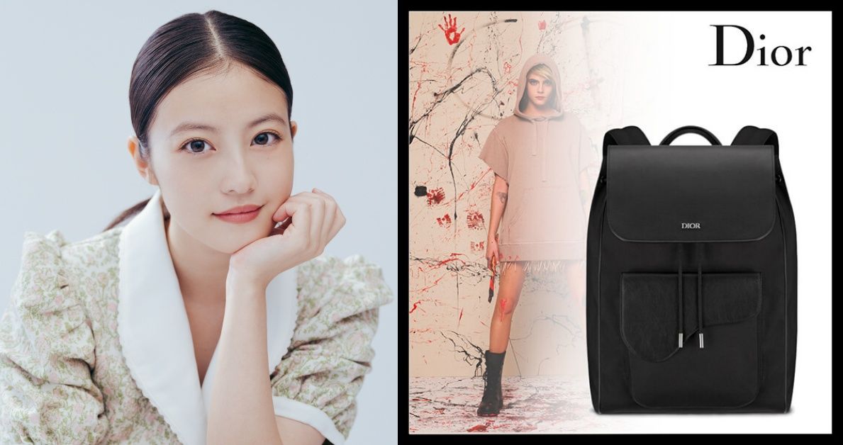 8.今田美桜-ディオール.jpg