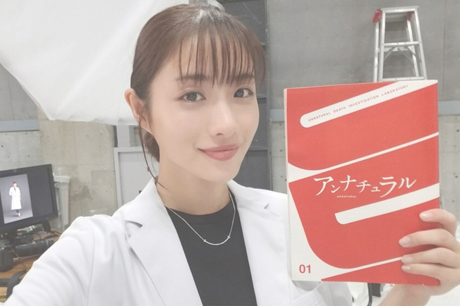 7.石原さとみ-ティファニー.png