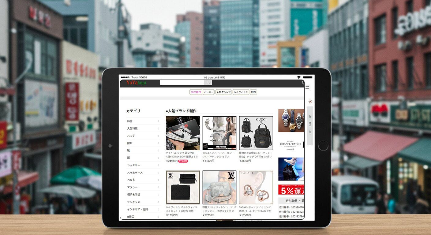 Image_fx (7) (2) (2).jpg