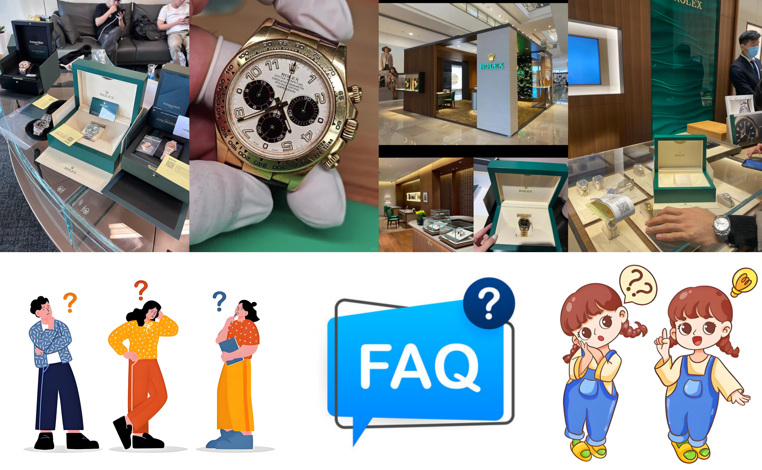 7 よくある質問（FAQ）.png