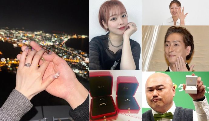 3. 芸能人の結婚指輪・プロポーズ事情まとめ.jpg