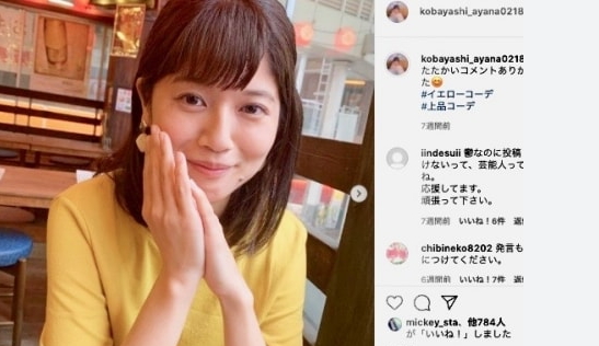 5.2 ラーメン店炎上事件｜“中本騒動”の余波.png