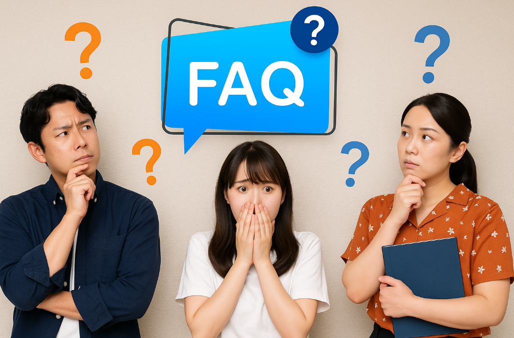6. よくある質問（FAQ）｜企業・品質・愛称など徹底解説.png