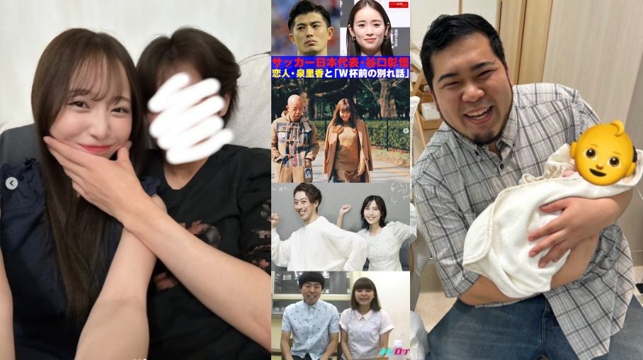 1.6 2025年6月：今年結婚した俳優の中でも注目の月.jpg