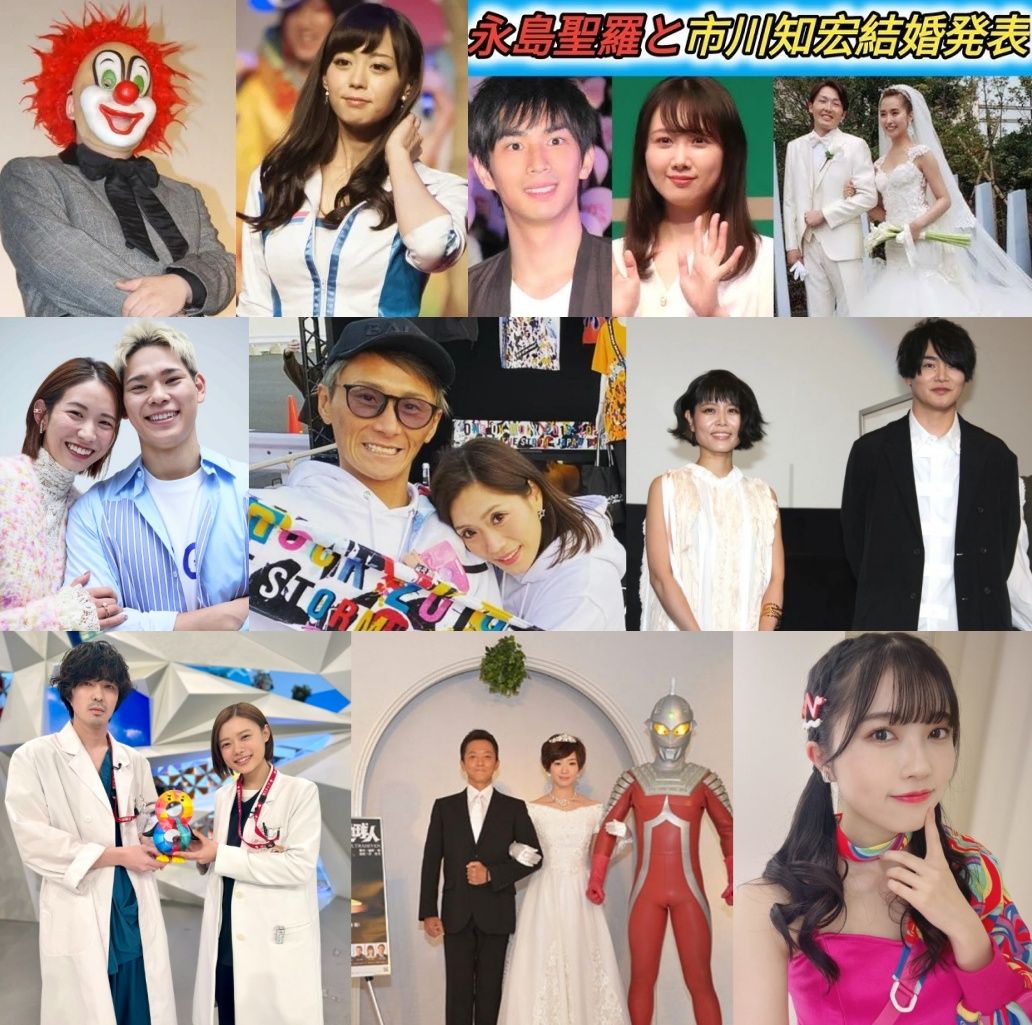 1.2 2025年2月：静かな月に浮上した注目俳優の結婚.jpg