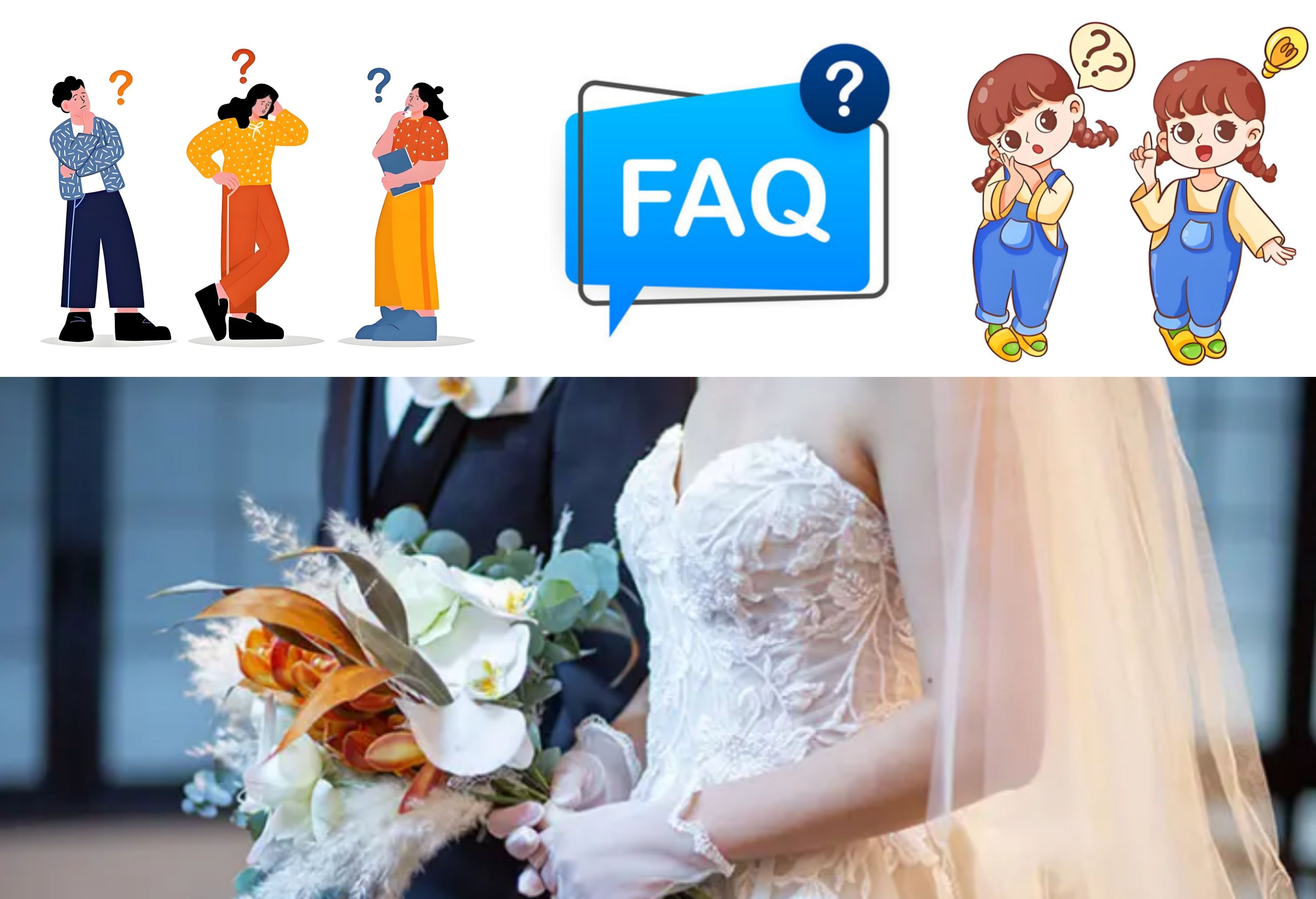 4. FAQ：最近結婚した俳優・芸能人に関するよくある質問.jpg