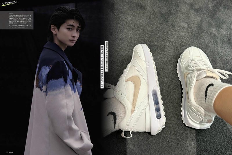 NIKE TC 7900のヒールの高さは？