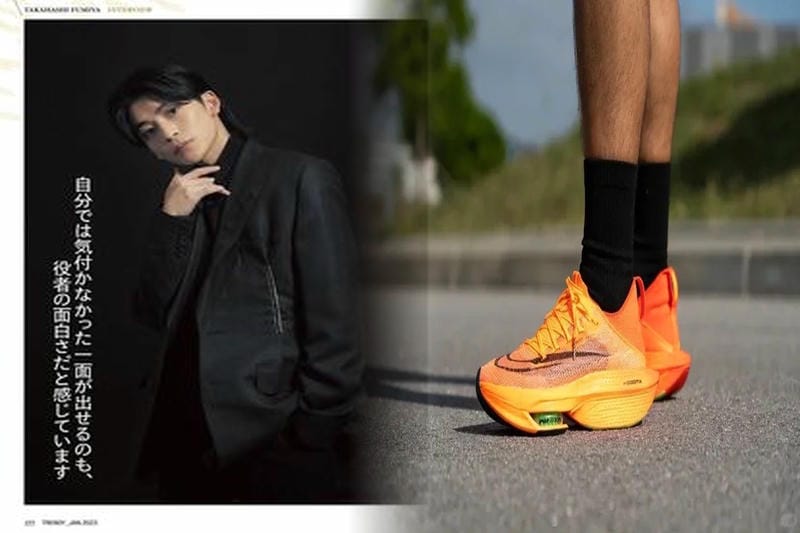 ナイキはファッションブランドですか？