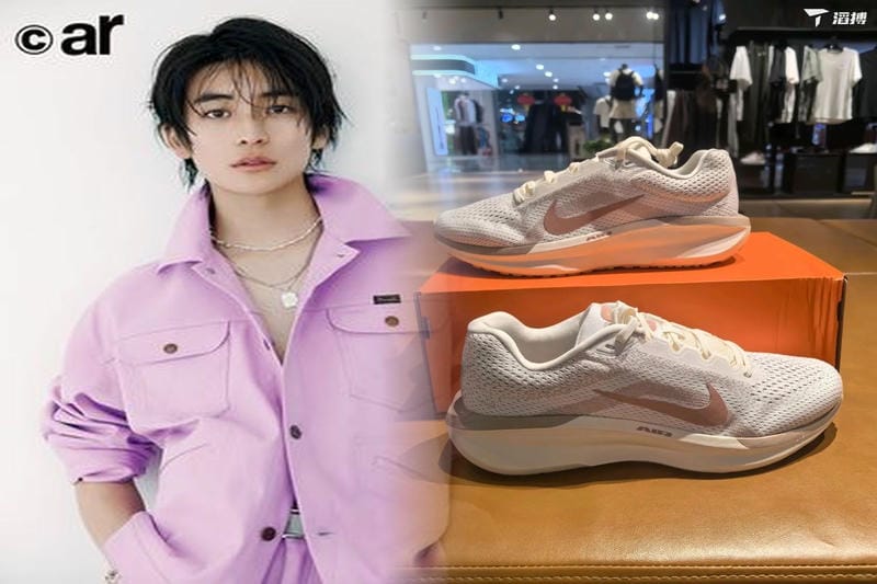 NIKE スニーカーズの抽選は何時からですか？
