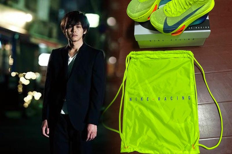 ナイキエアマックスDNのサイズ感は？