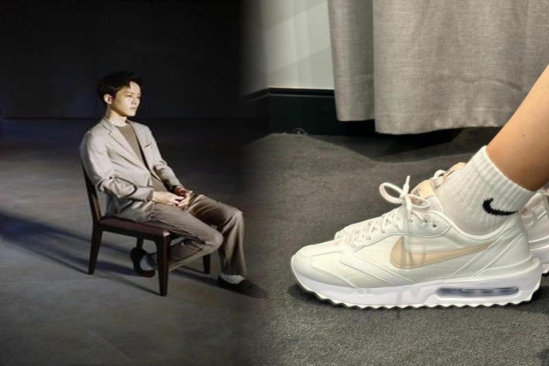 NIKEのメンズサイズとウィメンズサイズの違いは？