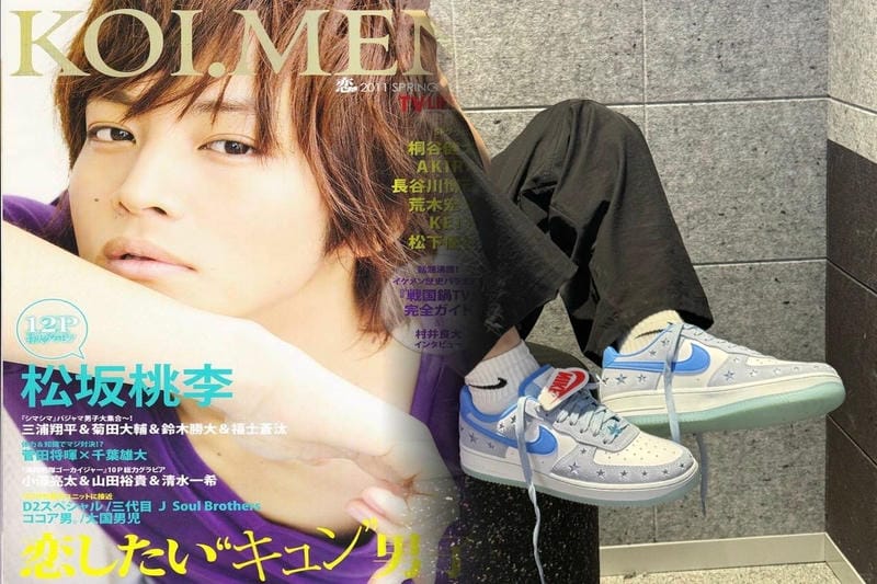 NIKEのACGとは何の略ですか？