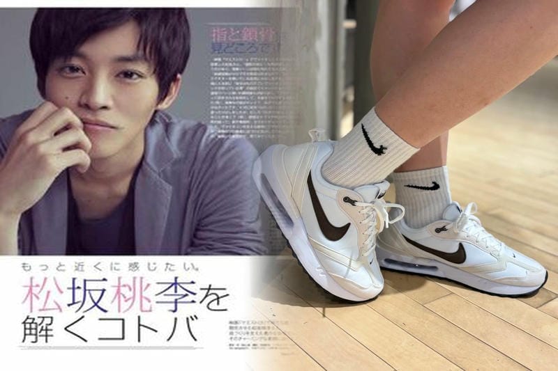 Nikeの返品はお金がかかる？
