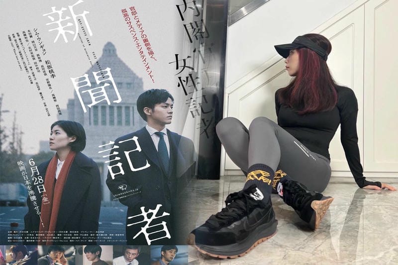NIKEカスタマイズの納期は？