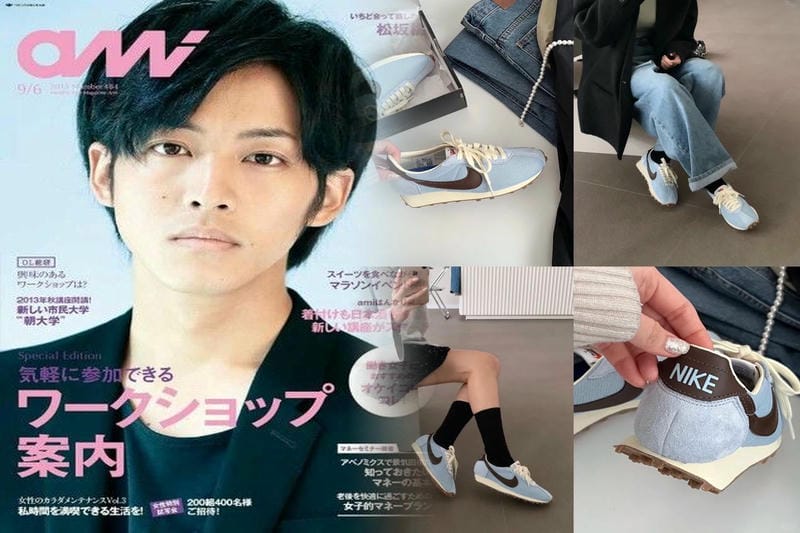 NIKEの先着抽選とは？