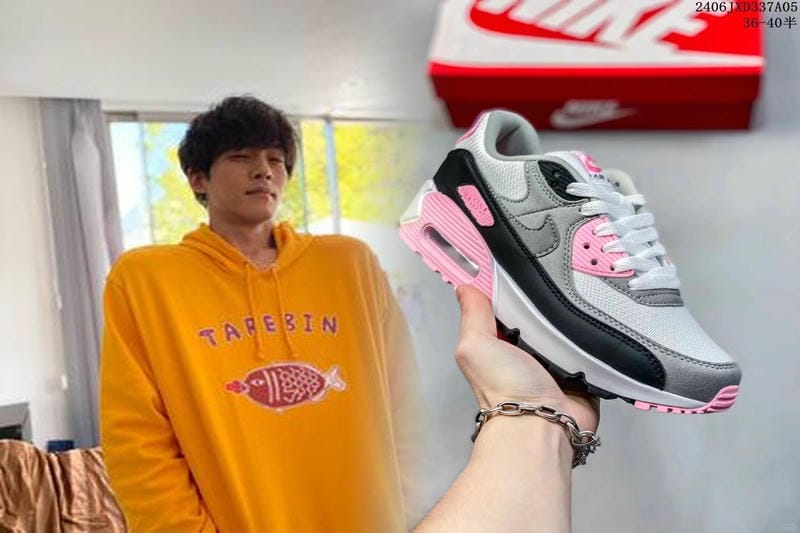 NIKE原宿店はいつ閉店しますか？