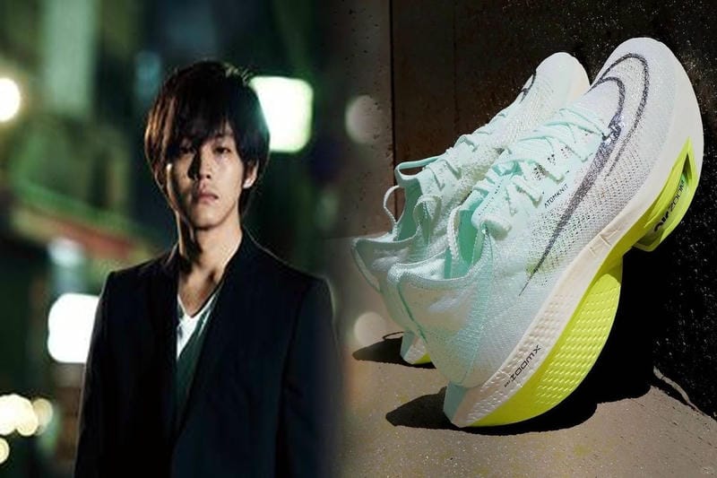 Nike南大沢はいつ閉店しますか？