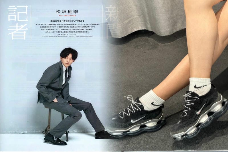 ナイキランニングラップとは何ですか？