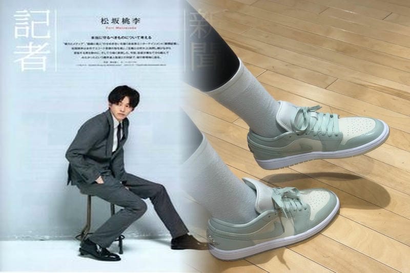 NIKEの最高価格はいくらですか？