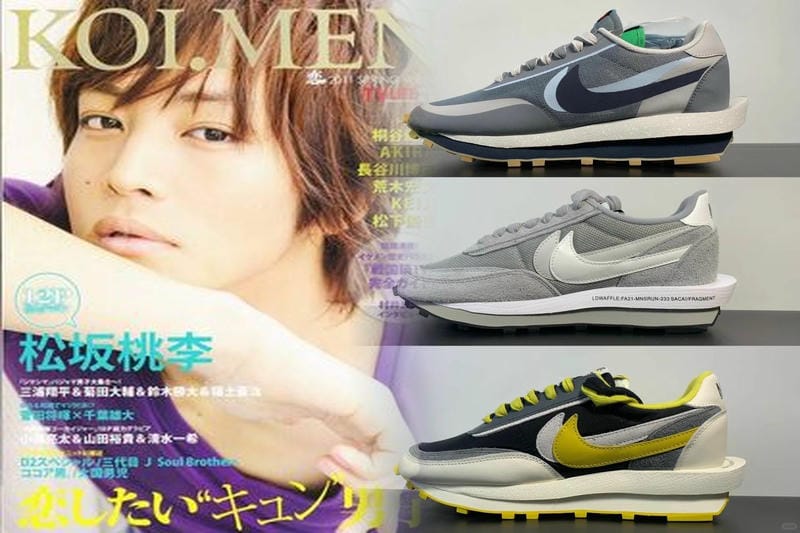 ナイキのAirzoomの仕組みは？