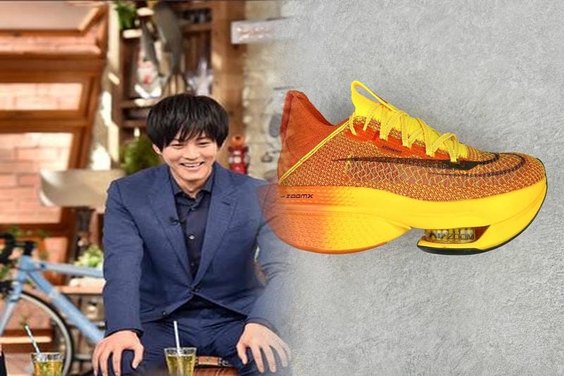 ナイキ スパイク ティエンポ