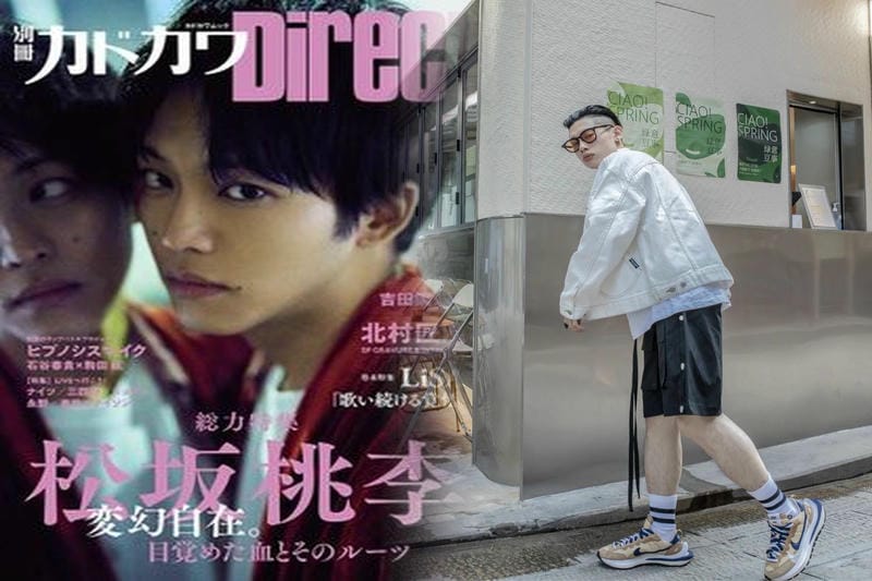 ナイキ トレーナー おしゃれ