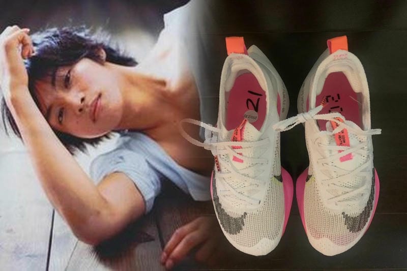 NIKEのエアハラチとは何ですか？
