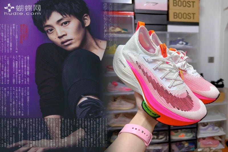 ナイキエアフォース1のサイズ感は？