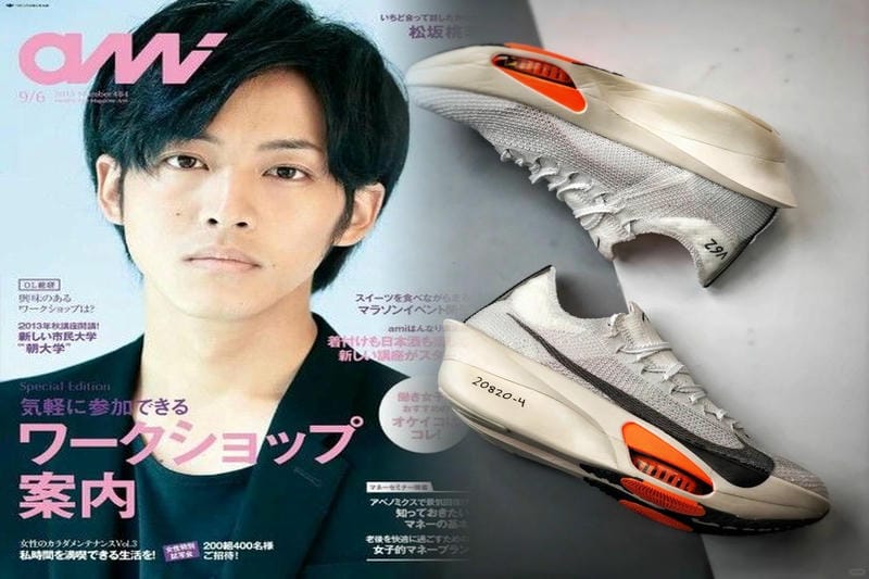 ナイキエアジョーダン1の2025年の発売予定は？