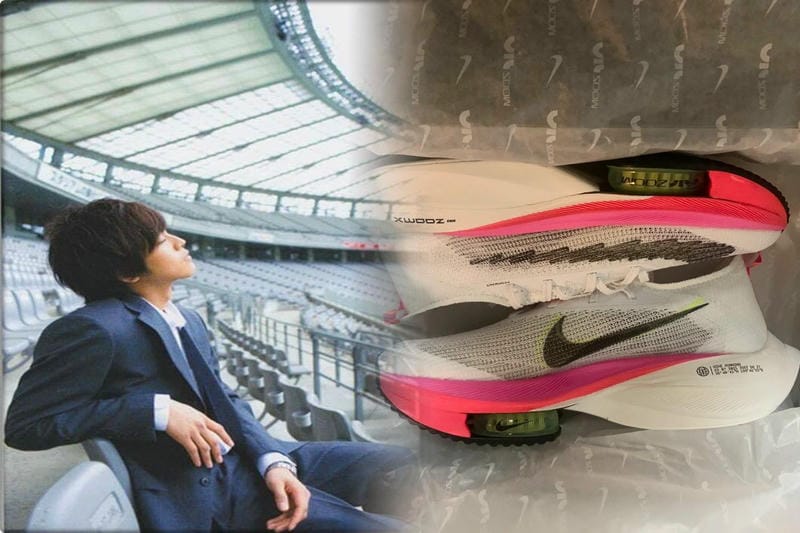 ナイキのミッドフット走法とは？