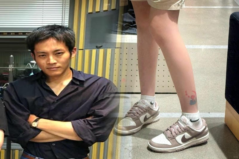 ナイキ エアマックス 95 エッセンシャルとは？