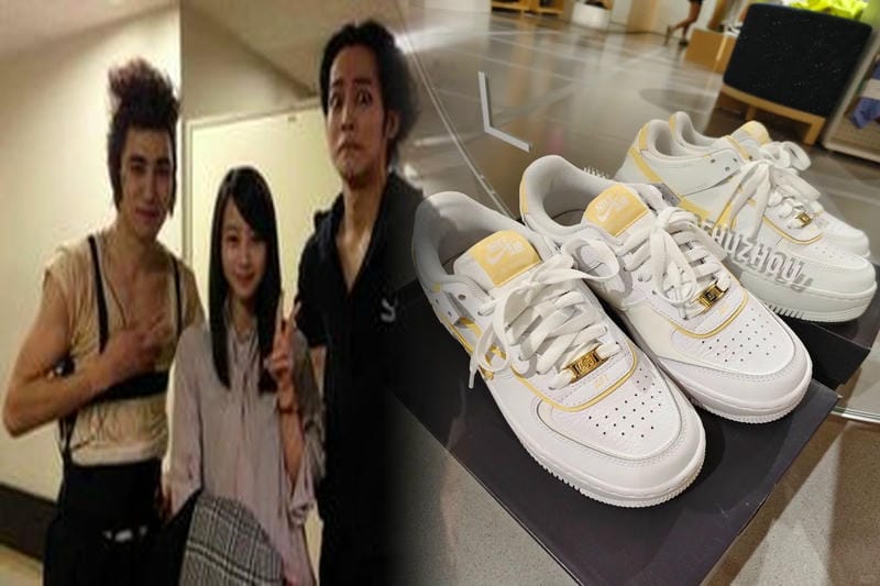 NIKE 何センチアップ？