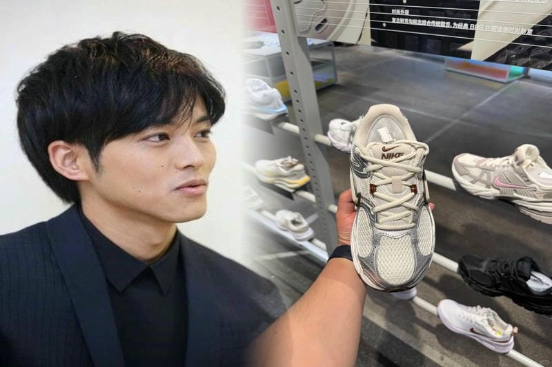 Nikeオンラインショップの送料はいくらですか？