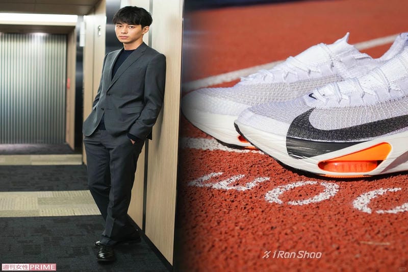 NIKEショップの決済方法は？