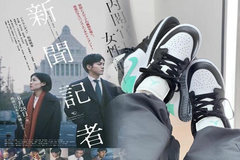 Nikeマイラーとは？