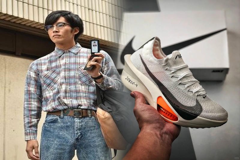 ナイキのスニーカーのサイズ選び方は？