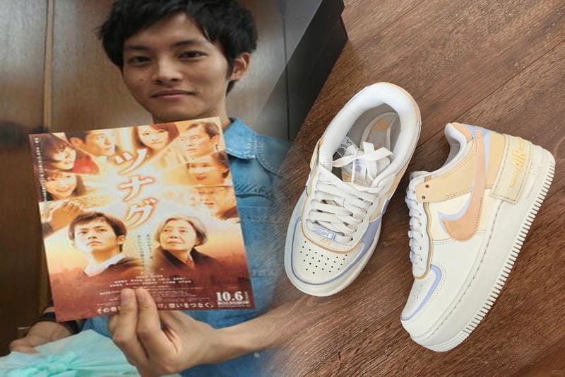NikeのTherma FITとは？