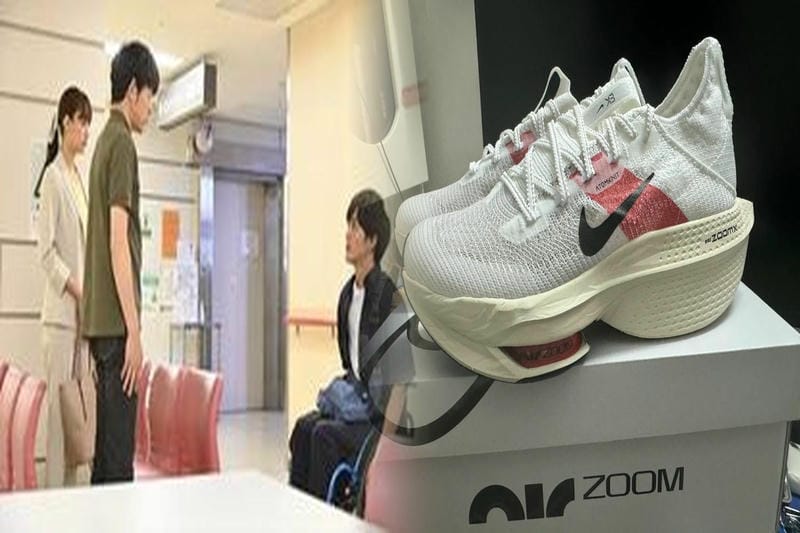 NIKE エアフォース1の定価はいくらですか？