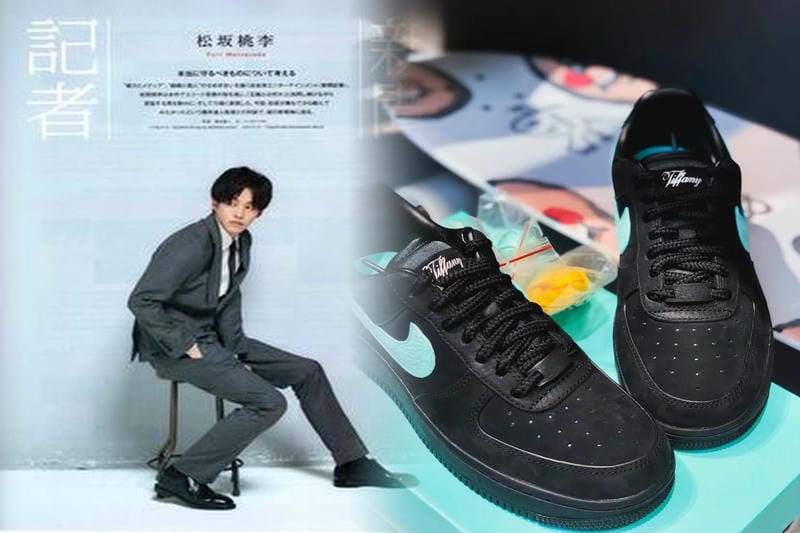 NIKEの抽選は何分間ですか？
