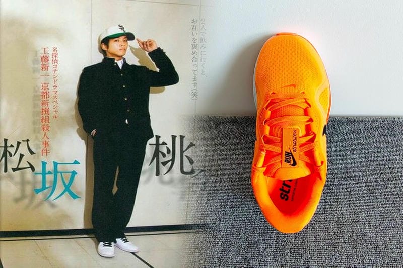 ジアウトレット広島のNIKEは閉店するのですか？