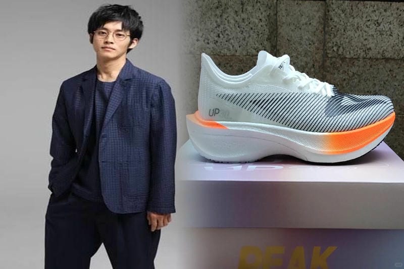 一番大きいNIKEショップはどこですか？