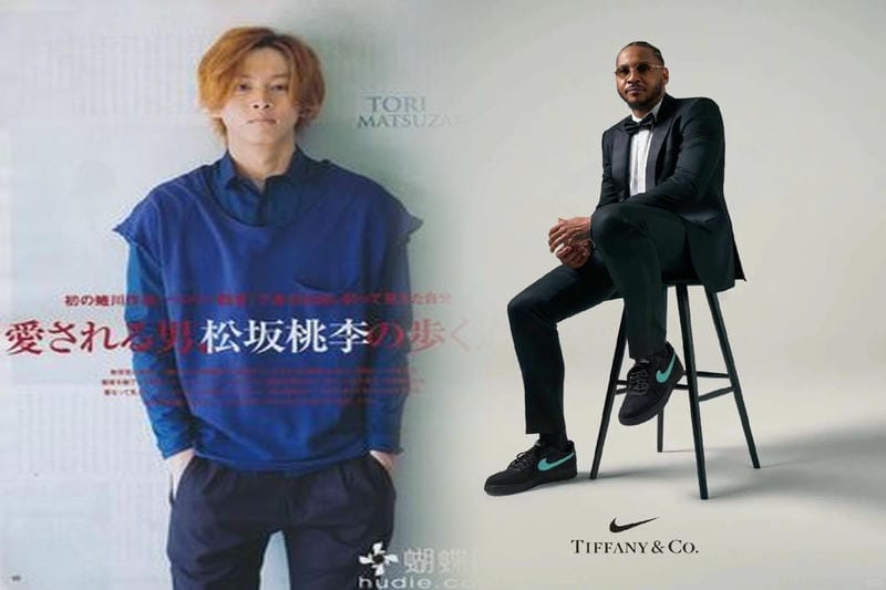 ナイキの1Yのサイズは何cmですか？