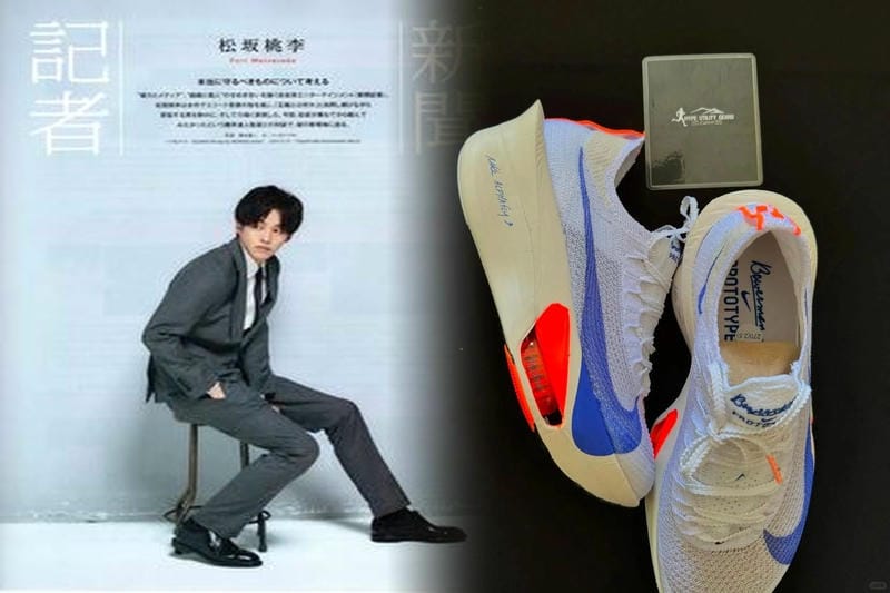 ナイキのスウッシュマークとは？