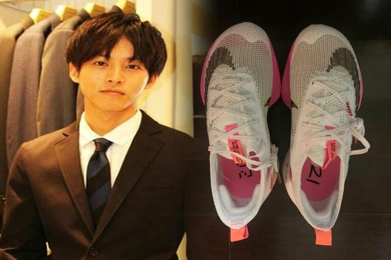NIKE SB FC Classicとは何ですか？