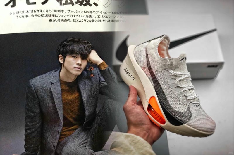 鳥栖アウトレットのNIKEは移転するのですか？
