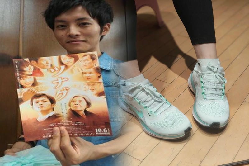 NIKEで一番高いスニーカーは？