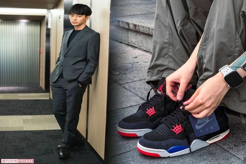 Nike Air Force 1のサイズ感は？