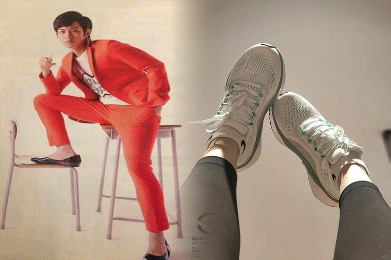 NIKEのコードの入れ方は？