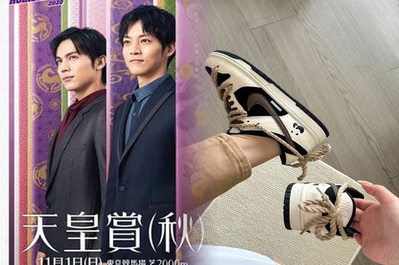 三井アウトレットパークのNIKEは何階にありますか？